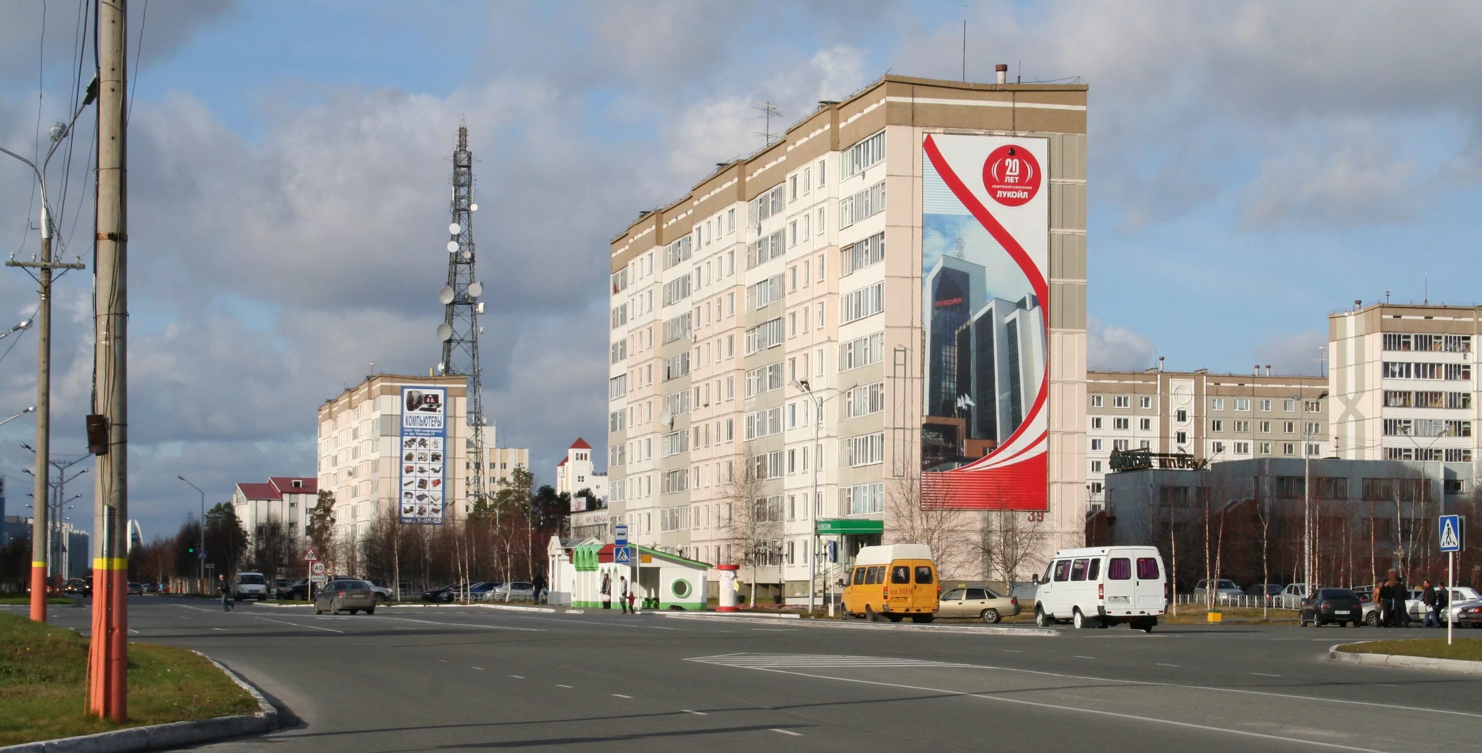 Когалым ул дружбы народов. Улица дружбы народов 11 город Когалым. Г. Когалым, ул. дружбы народов, д. 18. Когалым ул дружбы народов 37. Когалым улица дружбы народов