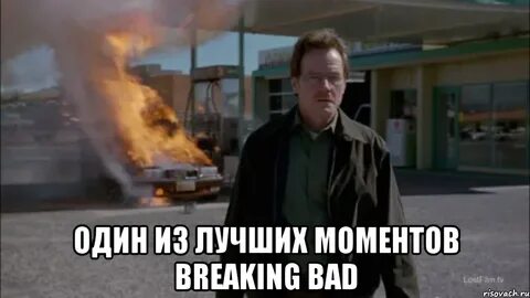 Поставь break