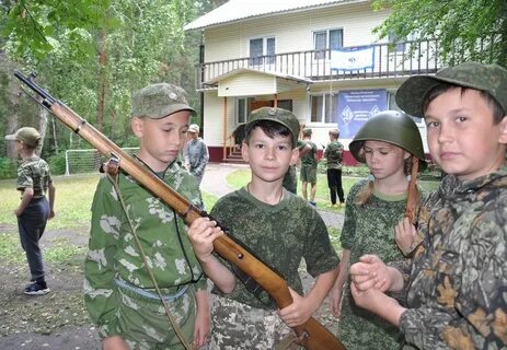 Зарница 5 класс
