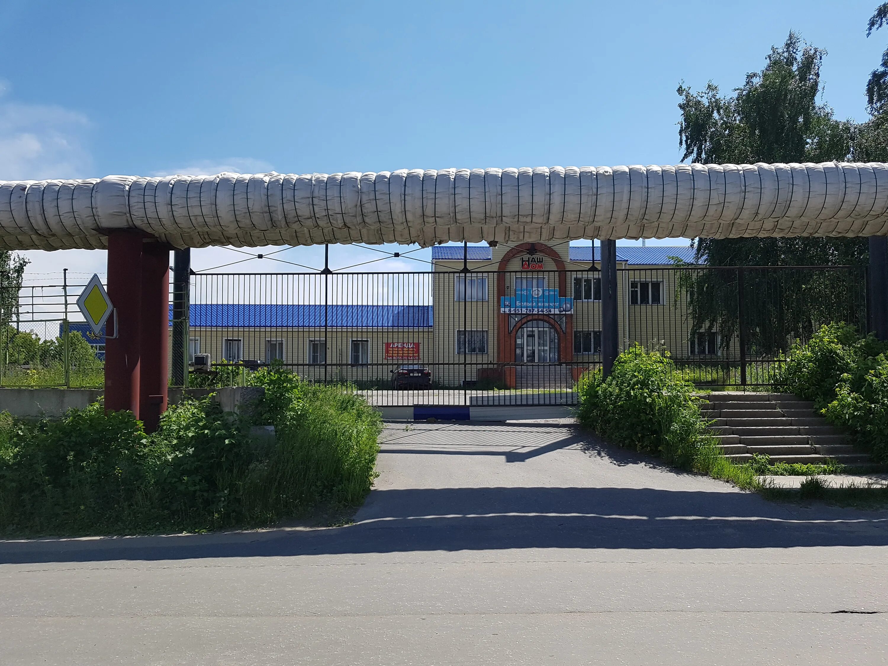 челюскинцев 74 кыштым. кыштым челюскинцев. ип рыбакова. каток на челюскинцев в кыштыме. все рыболовные магазины в кыштыме.