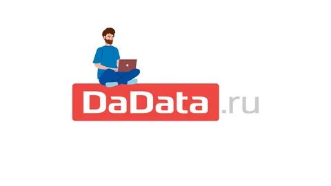 Дадата