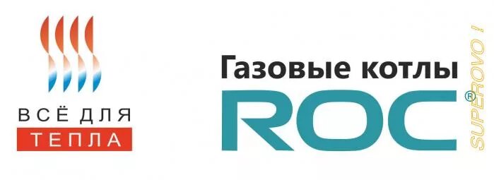 Газовый котел Roc. Модели газовых котлов Roc. Настенный котел Roc. Газовый котел Roc логотип. Котел roc