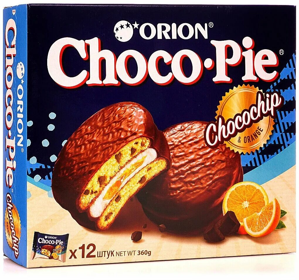 печенье 12 месяцев. песочное печенье полумесяц. печенье 12 месяцев. печенье с 12 ступеньками. мороженое золотой стандарт крем брюле.