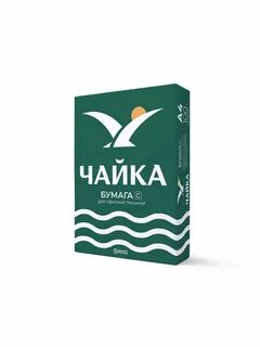 Бумага а4 марка г