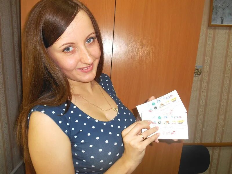 ирину подарила