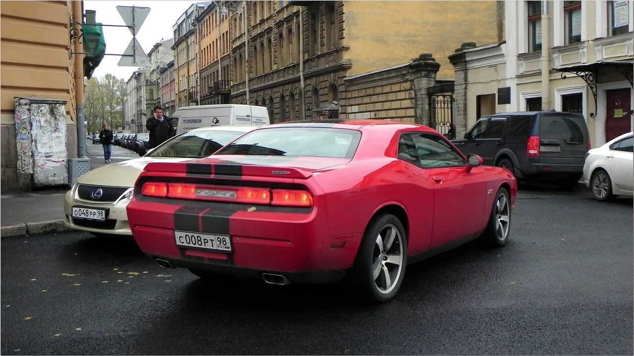 Т900рт 98. Хивус 48 большой. Звено рт1 сталь. Рт 8. Автоdело 39958 16045.