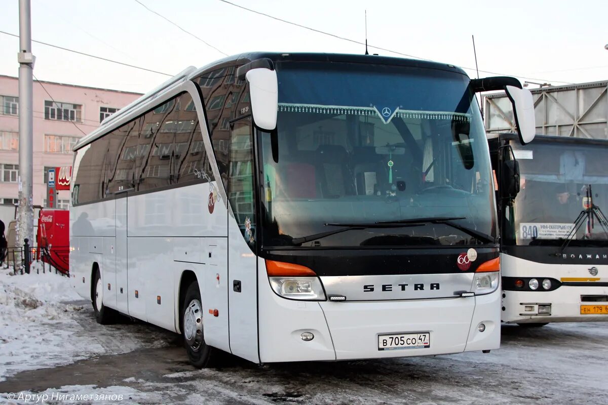 Кумертау екатеринбург. Санаторий янган-тау башкортостан на карте. Чернушка челябинск. Екатеринбург уфа карта. Автобус стерлитамак.
