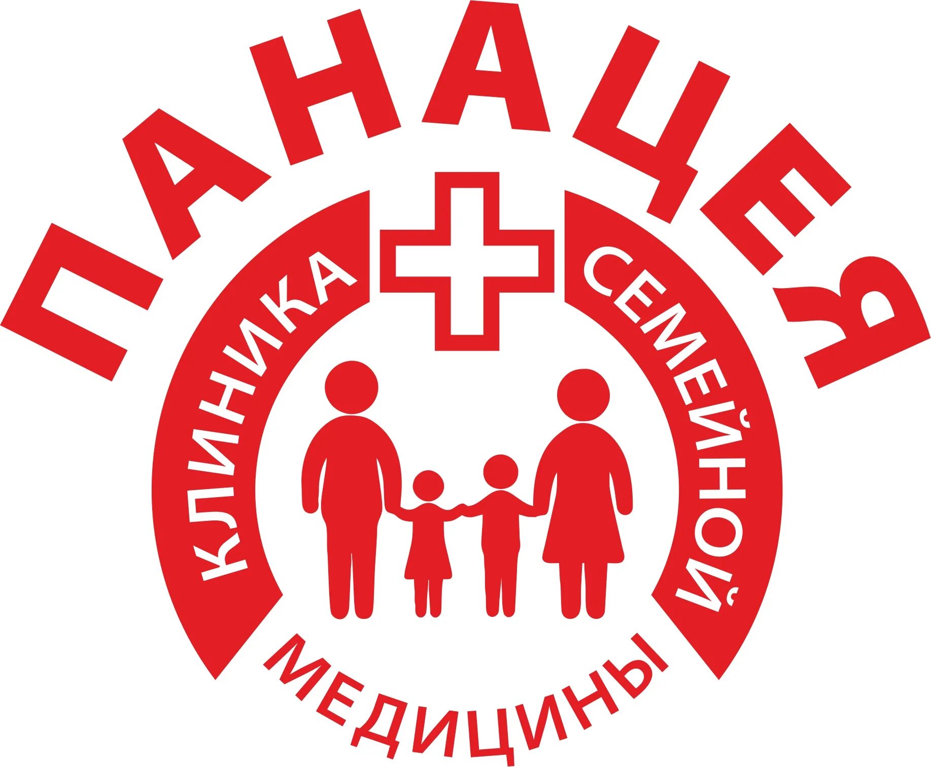 Центр семейной медицины ульяновск. Панацея ульяновск. панацея ульяновск карбышева. карбышева 8 ульяновск панацея. панацея ульяновск новый город.