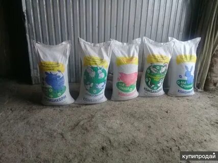 Комбикорм лучшие производители