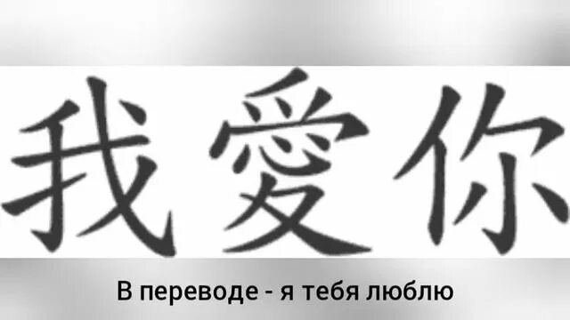 Китайский я хочу быть с тобой. Люблю тебя такой какая есть дорама 2019. Китайский я хочу быть с тобой. Люблю тебя такой какая ты есть дорама с русской. Дорама быть с тобой цзи сяо бин.