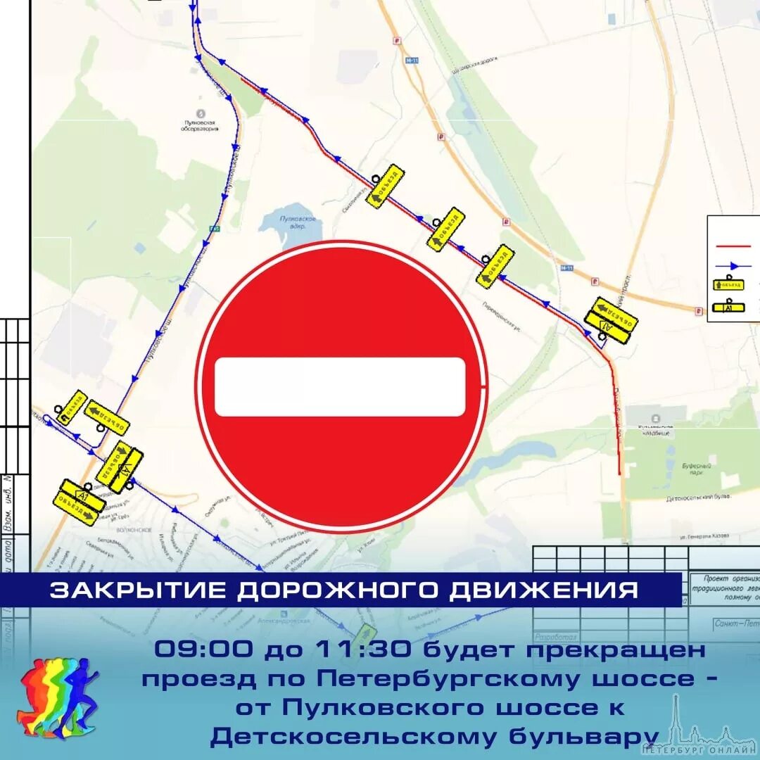 Перекроют нам границы. Выезд заезд на границу Казань. Перекроют движение Байкал-Daily. Можно ли выехать из Омска в область. Выезд въезд граница