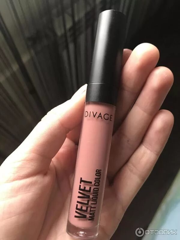 Divage matte cloud