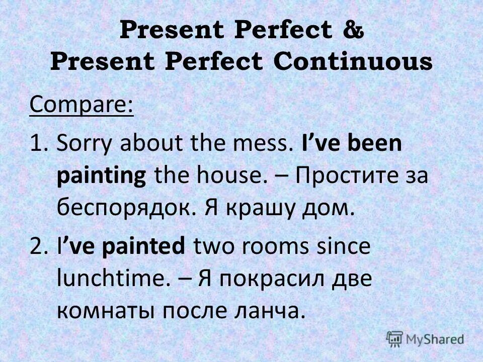 Present perfect continuous just. Present perfect vs present Continuous. Различие present perfect simple и Continuous. Present perfect present perfect Continuous past simple различия. Present perfect perfect Continuous.