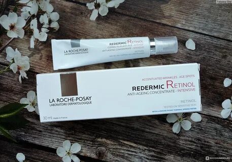 La roche posay redermic retinol