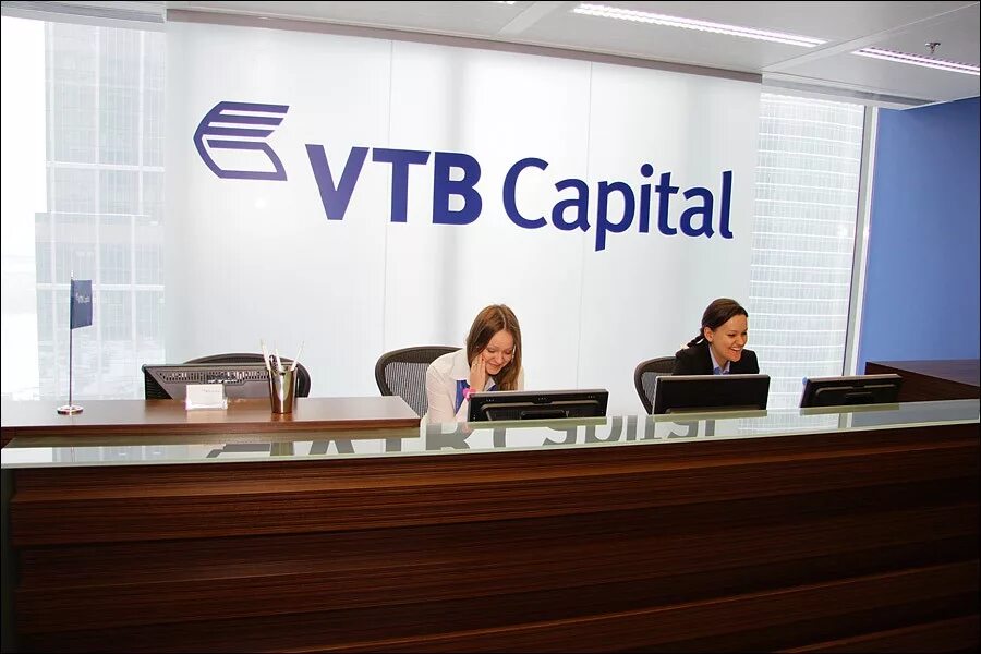 ВТБ капитал. ВТБ капитал офис. ВТБ капитал инвестиции. ВТБ капитал Москва Сити.