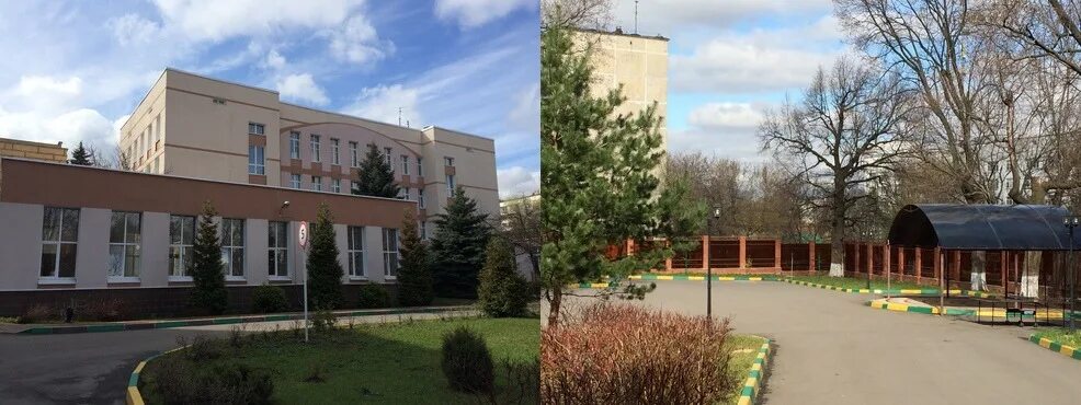 16 интернат. ульяновск школа интернат. гбу пни 16 москва. интернат 16 москва. школа интернат 16 шахты.