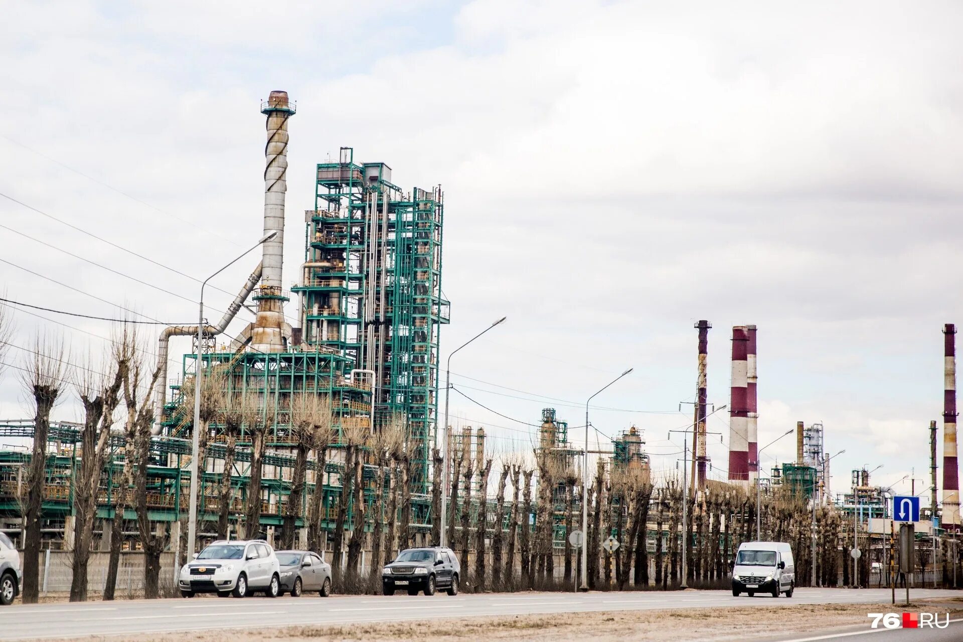 нпз славнефть ярославль. предприятия ярославля. ярославский нефтеперерабатывающий завод. нефтеперерабатывающий завод ярославль. ярославский нефтеперегонный завод.