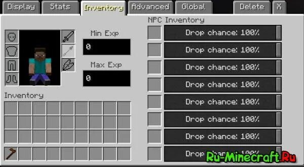 Delete from inventory