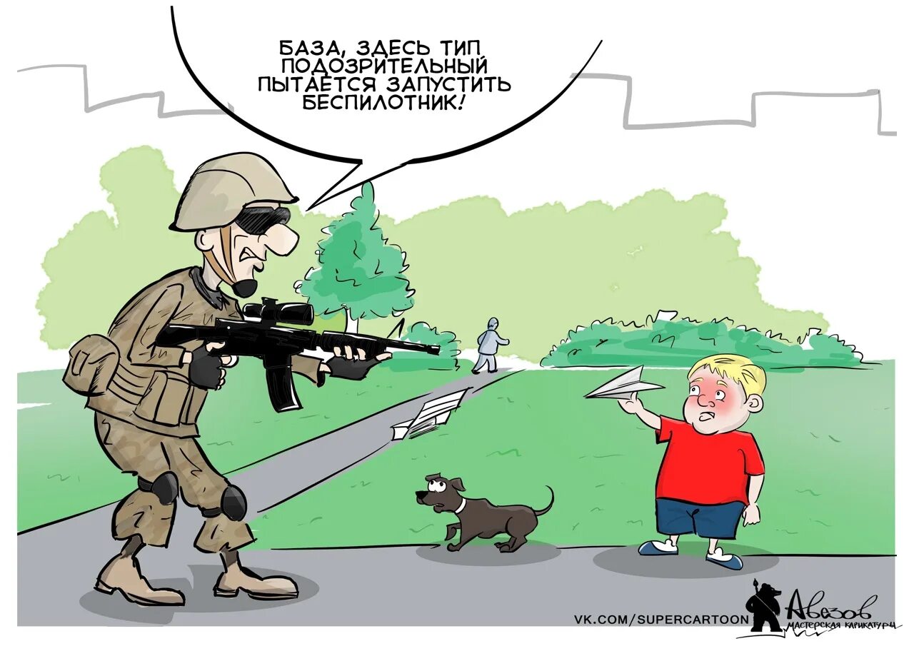Смешной анекдот про американцев. Карикатуры американцев на русских. Карикатуры на американцев. Карикатуры на американских военных. НАТО карикатура.