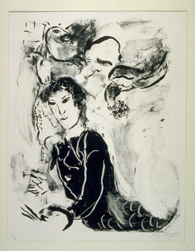 Шагал тош. Marc Chagall портрет. Шагал автопортрет с музой.
