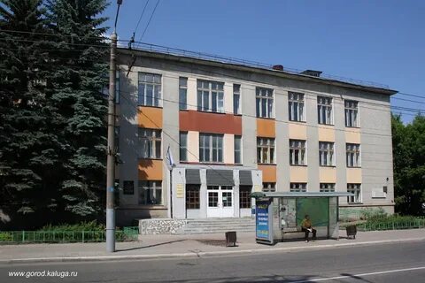 Белинского калуга