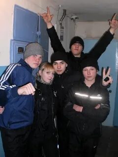 Грибок новосибирск