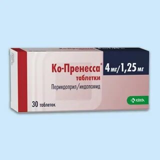Ко перинева 1.25 4 инструкция по применению