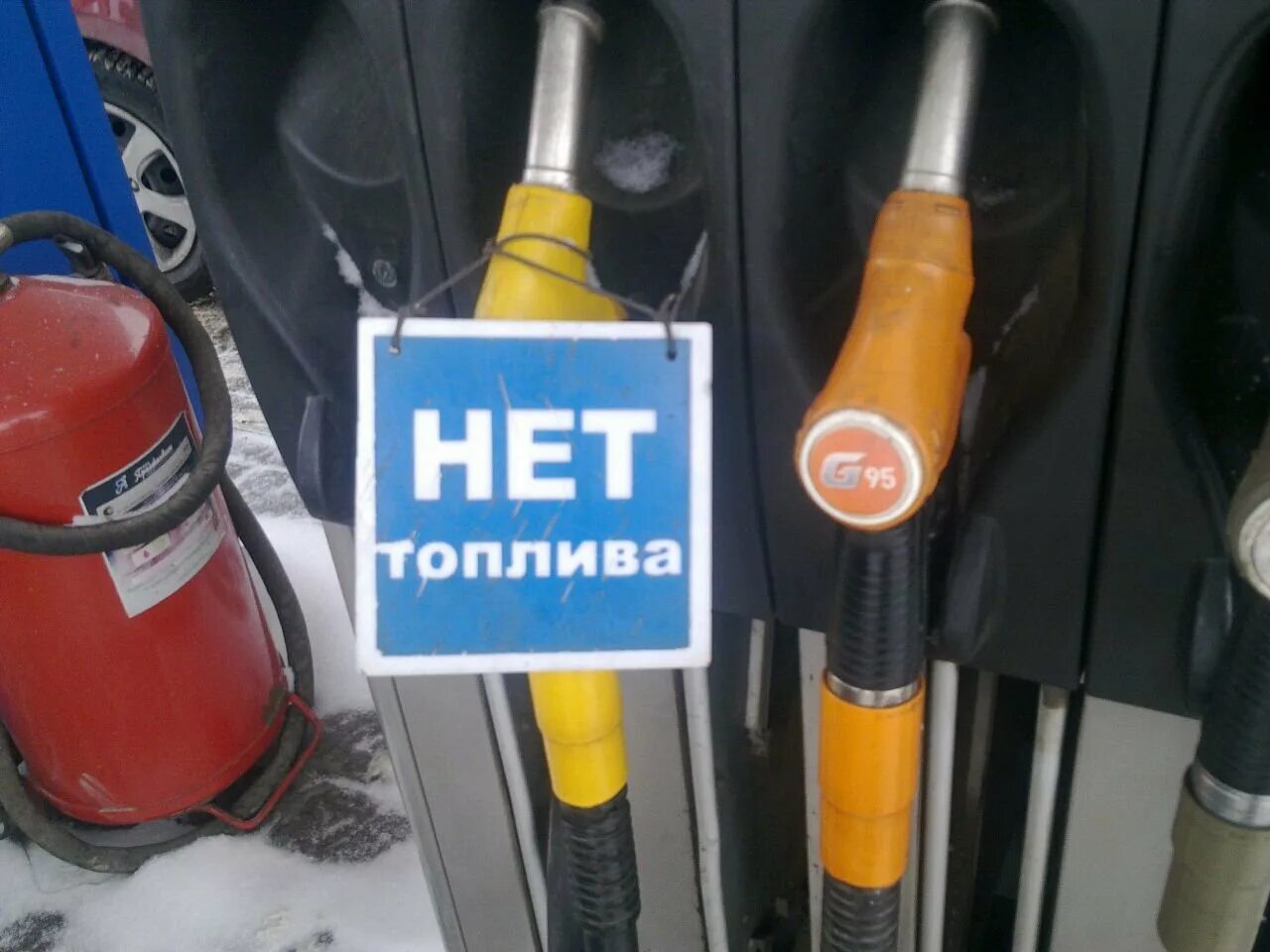 Продам дизельное топливо