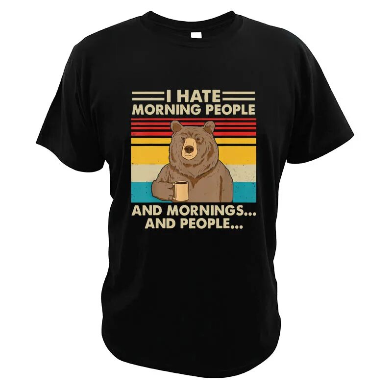 Morning people перевод. Кружка i hate morning people. Hate morning. Женская майка i hate mornings. I hate morning.