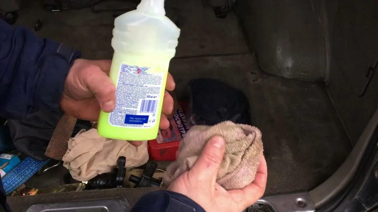 Средство от запаха солярки. Запах бензина. Запах бензина. Избавление от запаха в машине. Как вывести запах бензина с одежды.