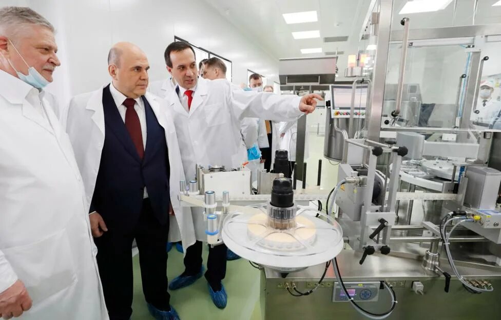 Вектор новосибирск центр вирусологии. Центр биотехнологии вектор. Центр биотехнологии вектор. Институт вирусологии вектор новосибирск. Научный центр вектор новосибирск.