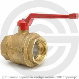 Кран шаровый латунный ду50