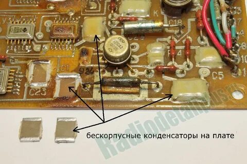 Км в каких приборах