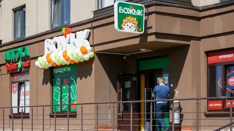 Блог гродно