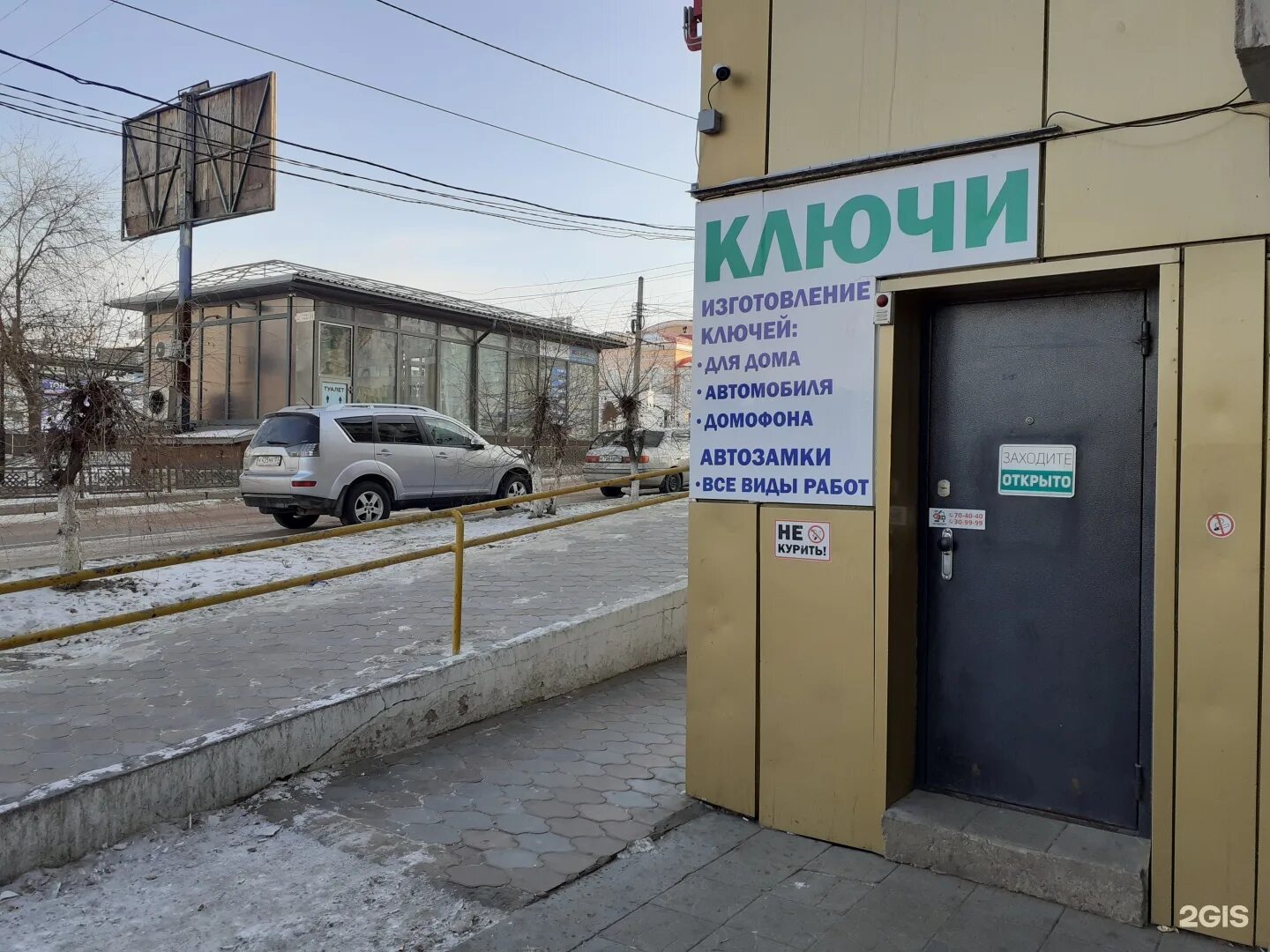 Медпроф ул терешковой 20 фото МедПроф, медицинская комиссия, просп. Большевиков, 7, корп. 2, Санкт-Петербург -