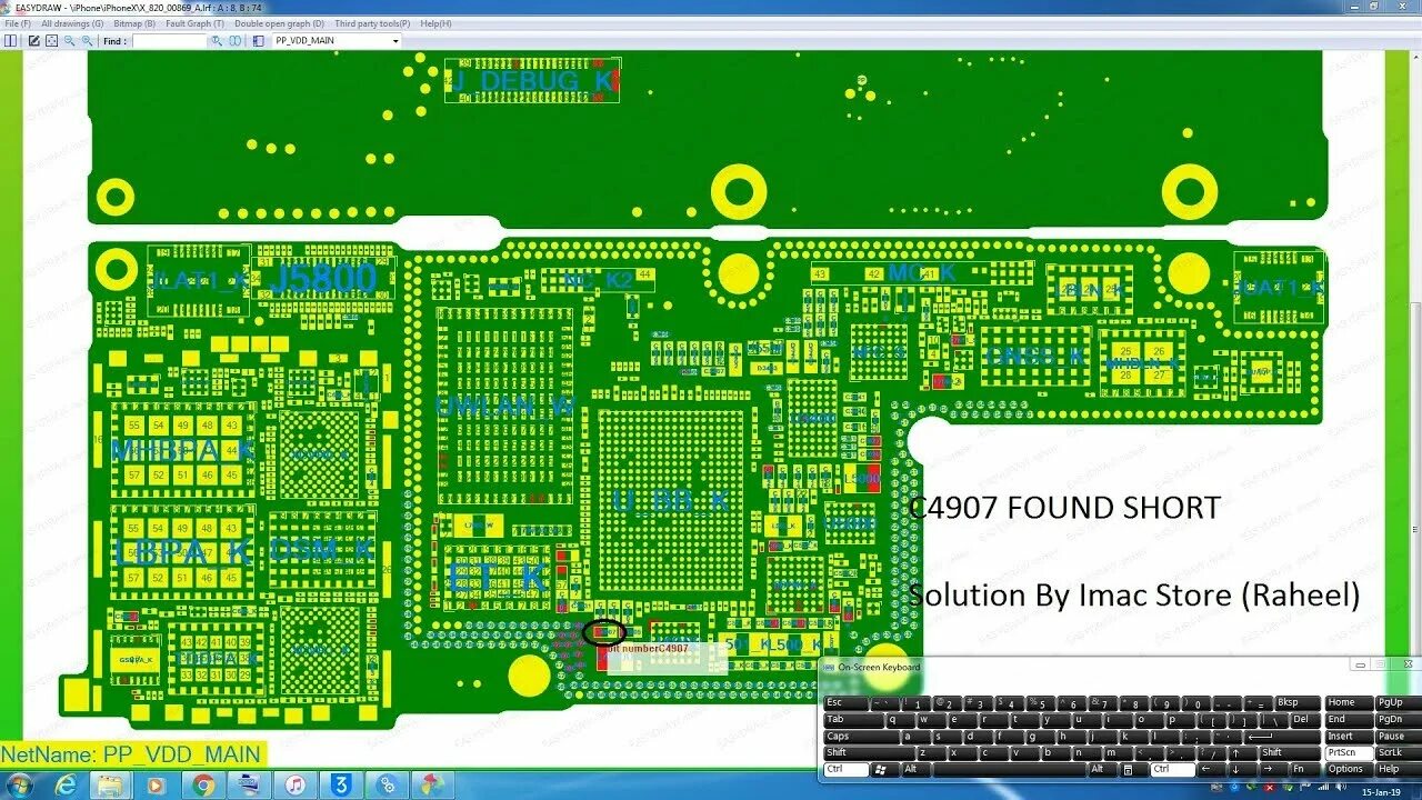 Iphone 7 no Power. PP_VDD_Boost short. Не включается короткое замыкание .. VCC bbhurjrjrjĵ32wuekeiriirririmemem3i22jj2. Fix main