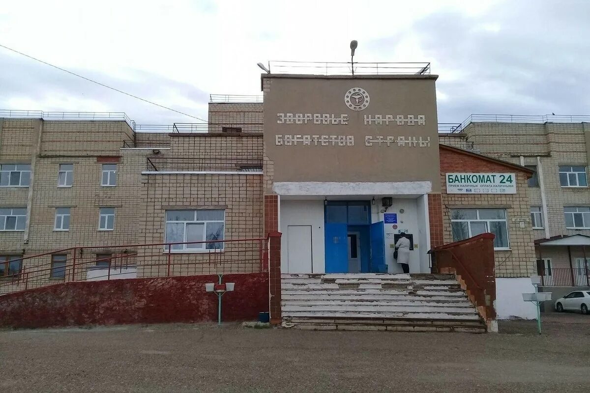 Доска тюльгане