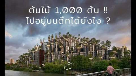 Тысячи проектов