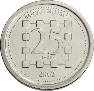 Ливр