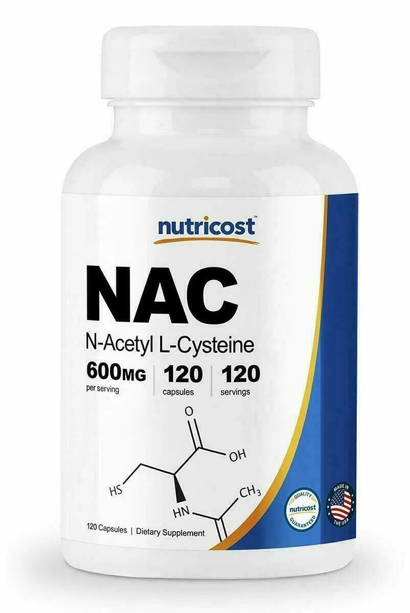 Nac добавка. NAC N-ацетил-l-цистеин 600. Ацетилцистеин (n-ацетил-l-цистеин. N ацетилцистеин NAC препараты. N-ацетилцистеин NAC 500 мг.