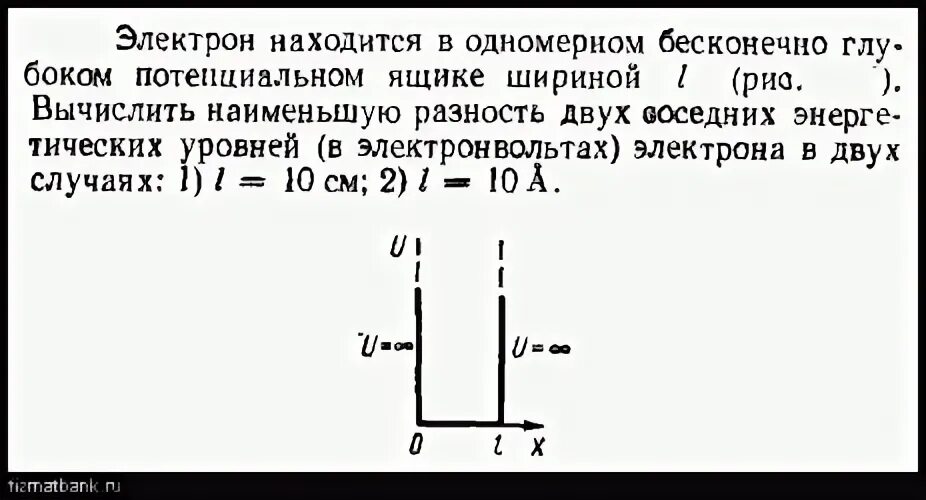 Электрон находится