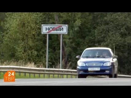 Автобус 49 сергиев посад