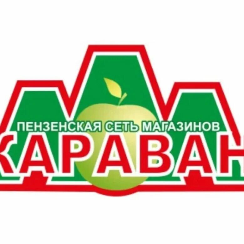 Сеть караван