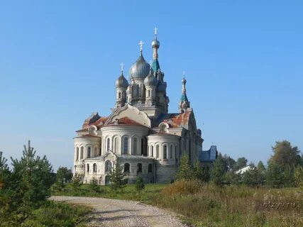 Слобода ярославская область