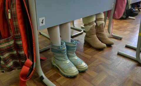 Надел наступать