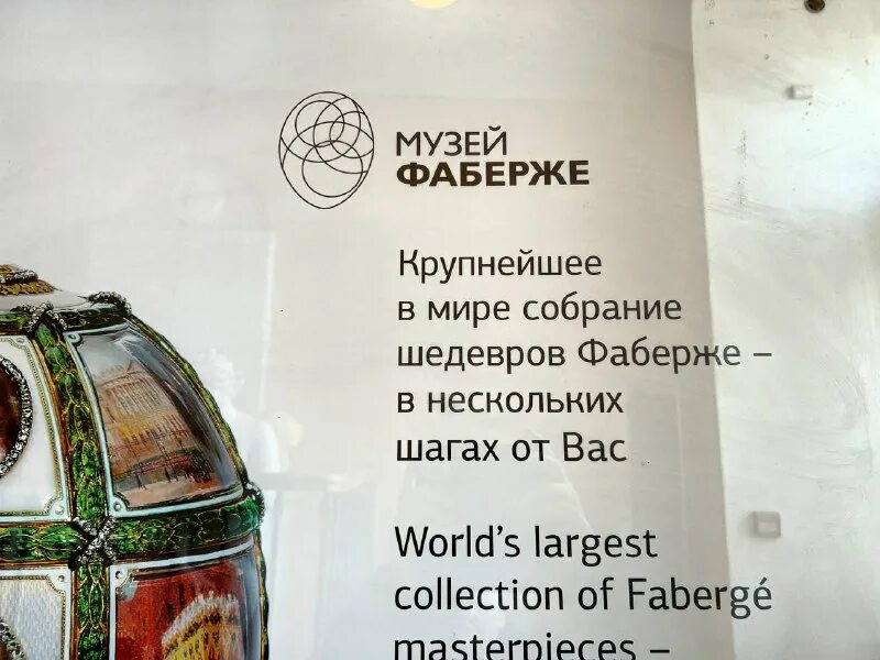 альянс сил добра и действия. альянс сил добра и действия. альянс сил добра и действия. альянс сил добра и действия.