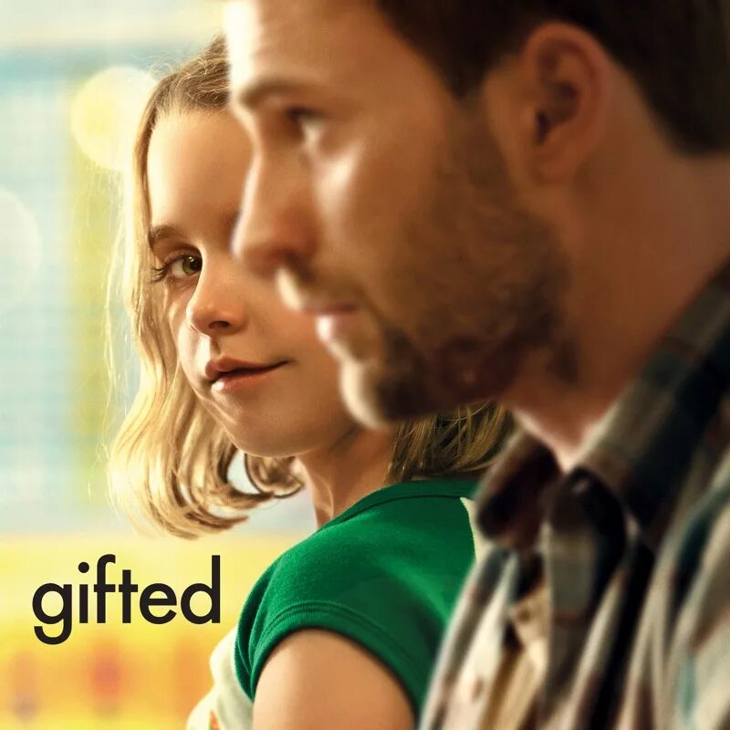 You are gifted перевод. You are gifted перевод