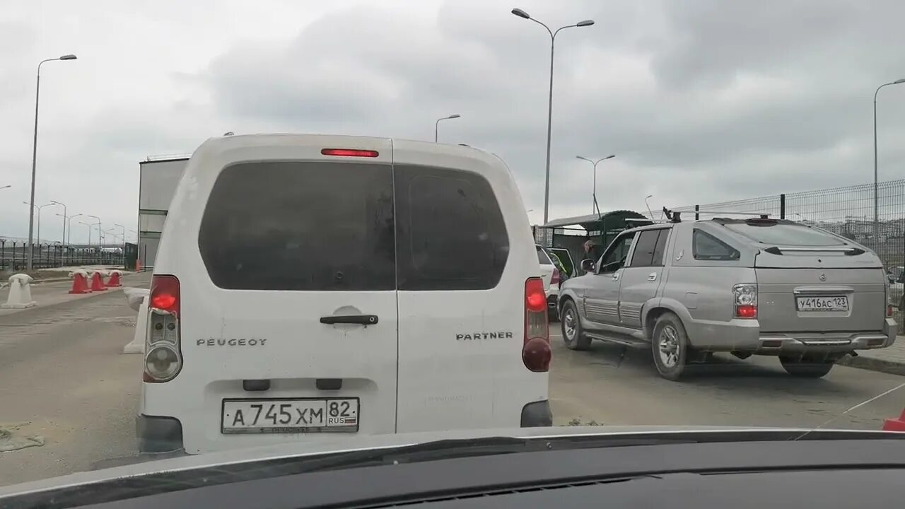 Досмотр на крымском мосту сейчас