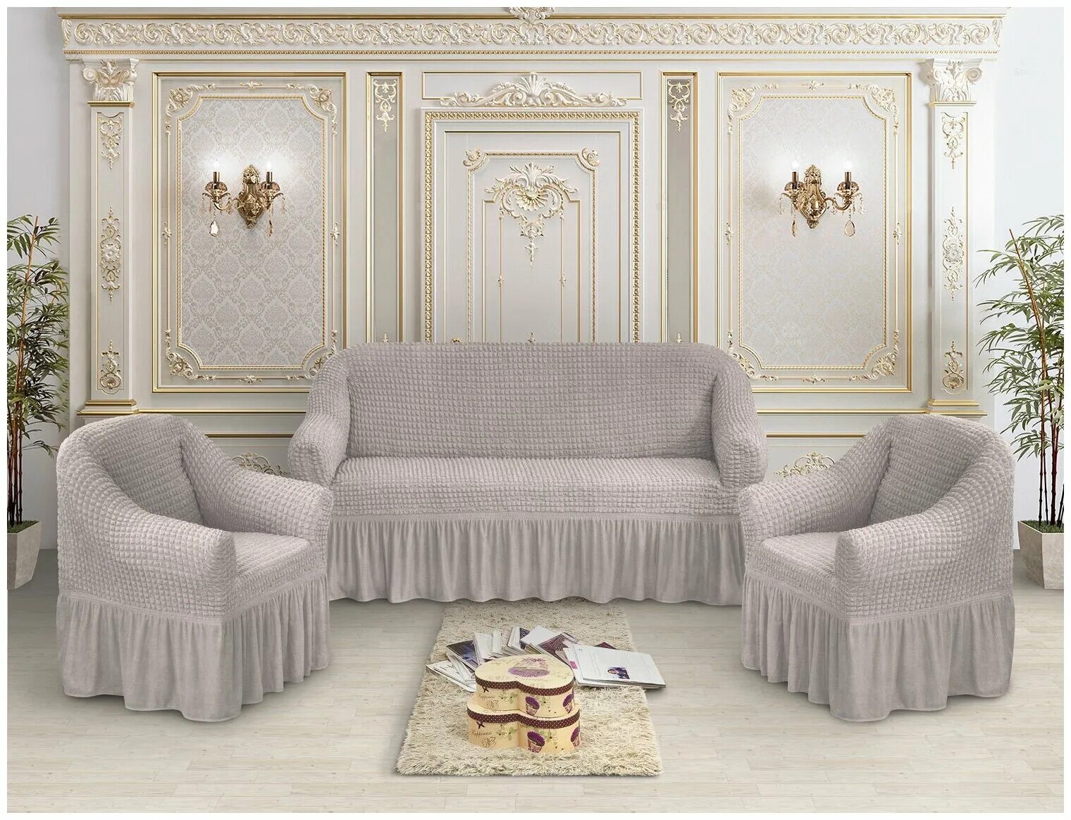 Ооо текстильная лавка. Диван два кресла дивандек. Комплект диван и 2 кресла. Чехол на мебель для дивана karbeltex. Диван два кресла дивандек.