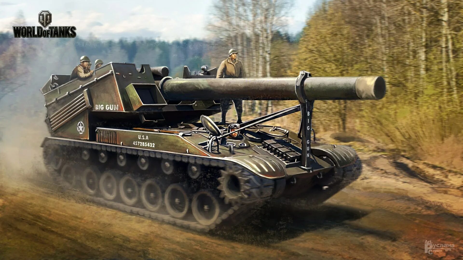 T92 HMC. Танк т92 HMC. САУ t92 HMC. World of Tanks t92 HMC.